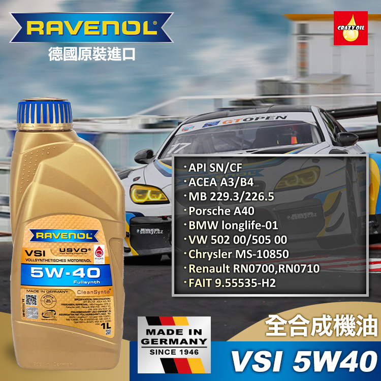 Ravenol Vsi W L